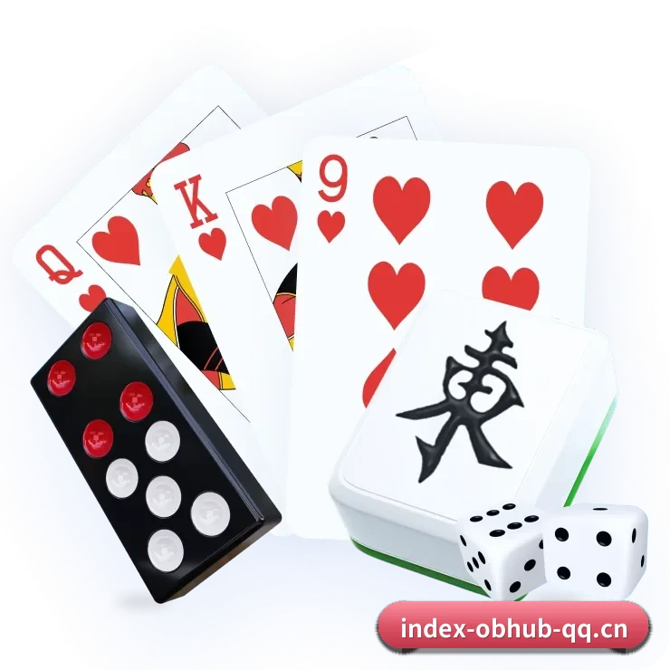 ob视讯 APP